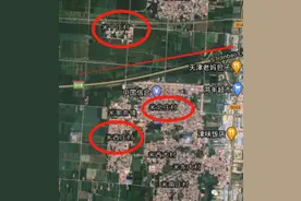 雄安雄县涉及多村建设！或会涉及征地图片