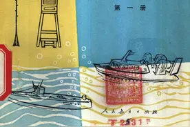 老课本《小学自然常识》第1册1978版1979印图片