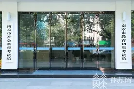 江苏高考成绩何时发布？模拟填报志愿何时开始？这些后续事项要记牢图片
