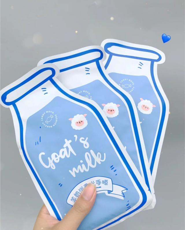 kevi身体乳是那产的