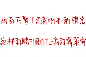原耽好文推荐图片