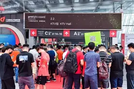 广州展收官｜你所不知道的广展期间行业新动态都在这图片
