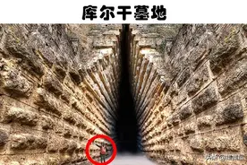 无法解释的赫斯达伦光现象！长期困扰着科学家的5个神秘地方图片