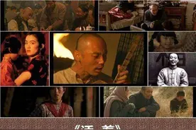 《活着》：福贵为何没患抑郁症？人生低谷期，越早明白这些越好图片