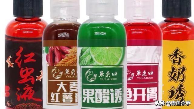 知理善用、深度解析——“钓鱼小药”在垂钓中的作用、成分、原理