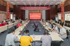 乌东德水电站完成第三阶段蓄水安全鉴定图片