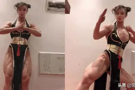 真人版春丽怀孕了，网友：期待孩子以后的样子图片