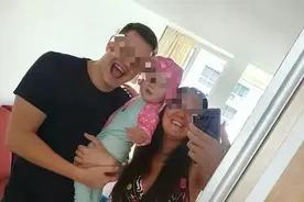 得知自己将奉调回国，我的美国同事崩溃了！最后，全家玩起了消失图片