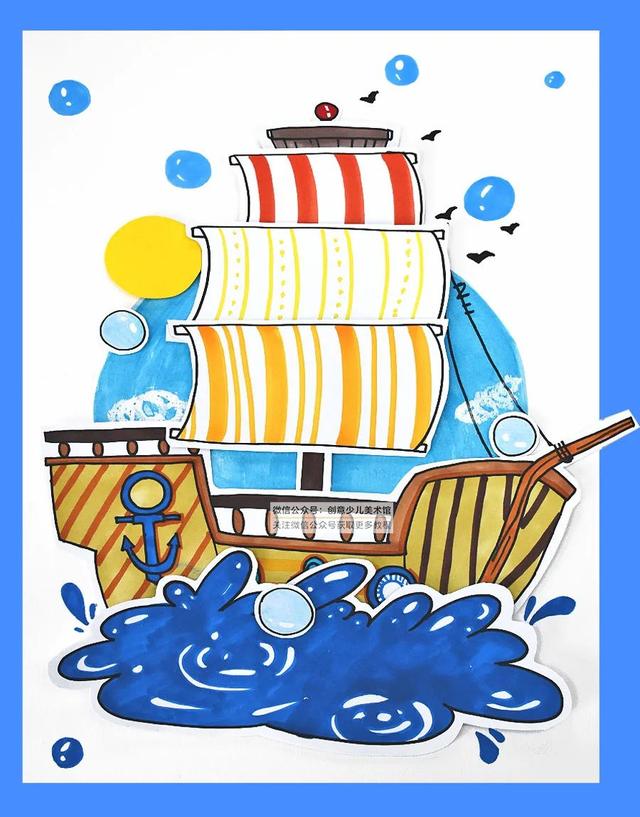 如何画帆船简笔画 - 冷求网