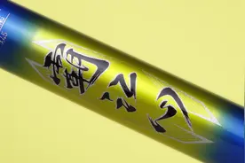 上千人好评推荐的传统钓长竿，听说是刷单大王？测评揭晓答案图片