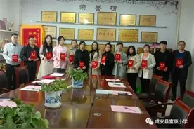 努力构建新境界《邯郸教育新视角》图片