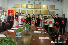 努力构建新境界《邯郸教育新视角》图片