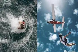 蹦极和跳伞哪个更害怕图片