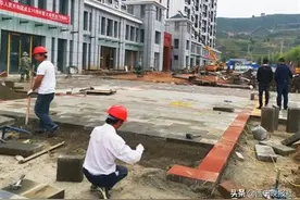 大通棚户区改造让百姓安居又宜居图片