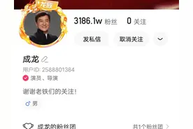 与成龙齐名的李连杰为何如此凄凉？抖音号无人问津，粉丝量仅20万图片