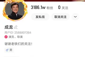 与成龙齐名的李连杰为何如此凄凉？抖音号无人问津，粉丝量仅20万图片