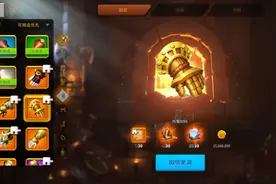 「族长攻略」K2骑兵组合推荐图片