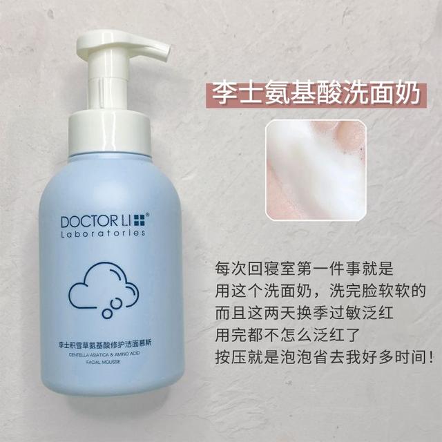 05后女生变美低成本护肤，一周颜值不翻倍来打我！（附步骤）