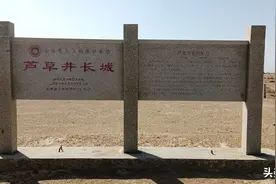 汉长城：国家文化的血脉图片