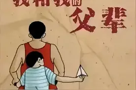 擦亮警徽，传承警魂！来看这些江西监狱民警家庭的故事图片
