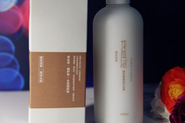 鐢勬矏榫欒鏍戞礂鎶ゅ彂濂楄鈥斺€斿府浣犺繙绂绘帀鍙戦棶棰? onerror=