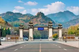 千山年卡使用期限延长 景区关多少天延多少天图片