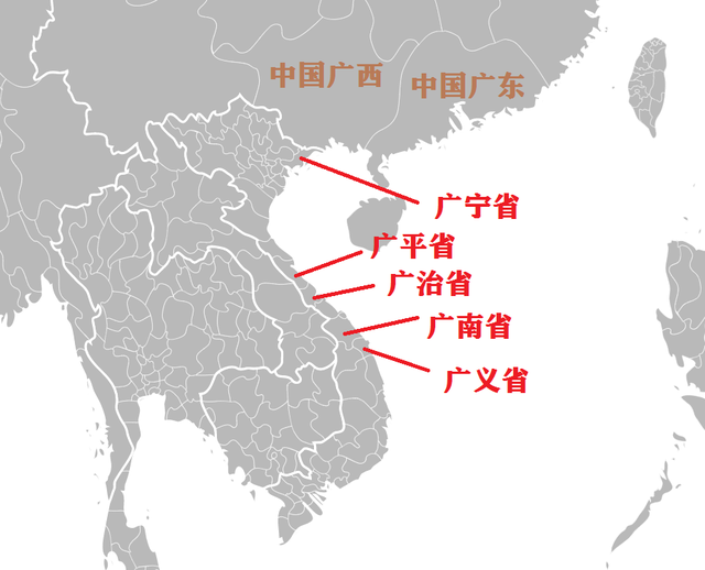 4747是什么意思（中国的两广是广东广西）