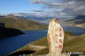 羊卓雍措，湖内鱼达8亿多公斤，无人敢钓无人敢吃，知道为什么吗图片