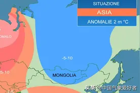 北极出现超30度“高温”，地球拉响警报？分析：今夏气候或较异常图片