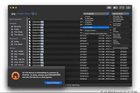 ProFind：Mac电脑里的任何东西都可以帮您找到图片