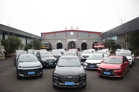 「湖南奇瑞车友会年会」车友年会，开心团聚，增进感情图片