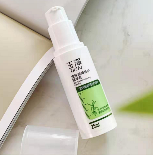 孕期可以擦妮维雅身体乳吗