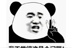 NPC太受欢迎，魔兽当年特地为它设计任务，如今却被暴雪遗忘？图片