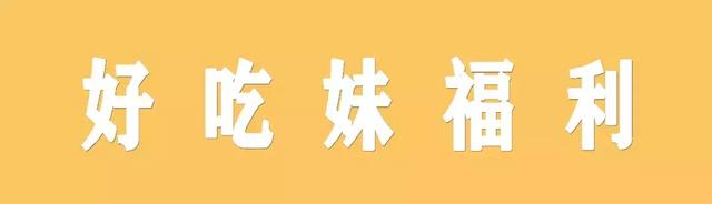 latemon是什么牌子