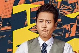 孟鹤堂自曝喜欢被公主抱，拍电影向郭德纲取经，郭德纲回复太搞笑图片