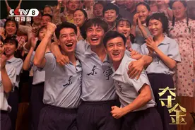 “乒乓神话”是怎样炼成的？《夺金》带你走进那段乒乓群雄并起的燃情岁月图片