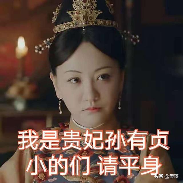 杨蓉出演《玉楼春》被赞颜值高、演技好，为何总演配角？