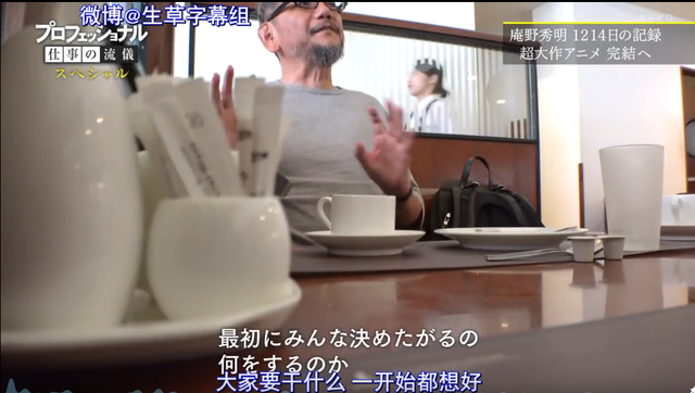 爷青结！这部青春时期的9分神作，终于上了大结局