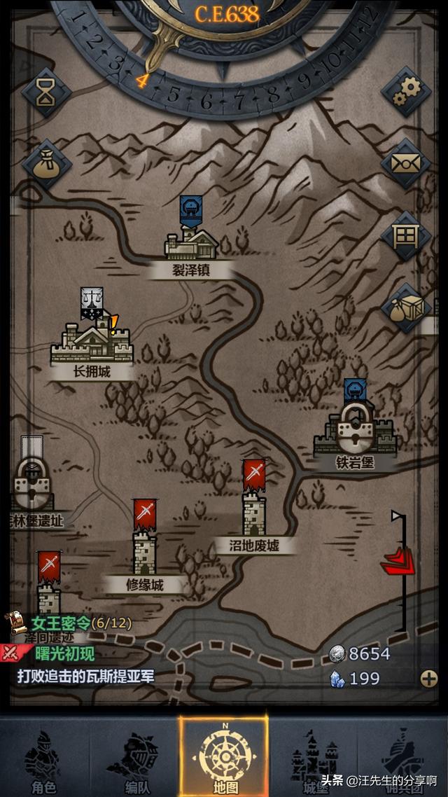 手机长生劫破解版（因为太好玩被差评的三款单机手游）