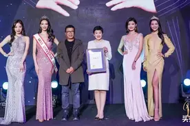 李晓宁被授予“环球小姐中国区荣誉副主席”，诠释中国女性之美图片