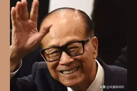 李嘉诚想干嘛？疯狂抛售内地资产的背后原因发人深省图片