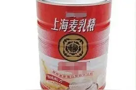 70、80后的童年味道——麦乳精 关于它 你有哪里回忆图片