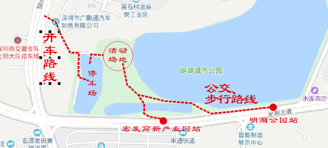 �ǳ��������ӻ������������ͬѧ�����С��Ӫ�����ó��󻷾�