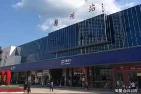 拼在深圳的你，根本不知道混在县城的同学有多爽图片