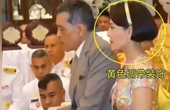 泰国最美王妃：婆婆不给王冠她戴发卡更惊艳，当嫂子还得跪小姑子