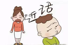 教出“听话”的孩子是教育的失败，可能会害了孩子一生图片