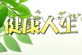 关系再亲密  这些东西也不建议共用图片