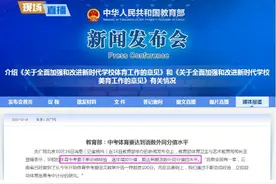 “我是老师，幼升小前需教会孩子跳绳”，跳绳的技巧，你知道吗？图片