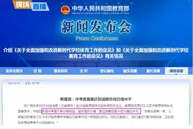 “我是老师，幼升小前需教会孩子跳绳”，跳绳的技巧，你知道吗？图片