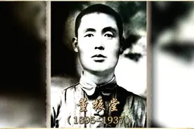 为多交党费，他与毛主席“讨价还价”；激战9天9夜，他和3000多名将士壮烈牺牲图片